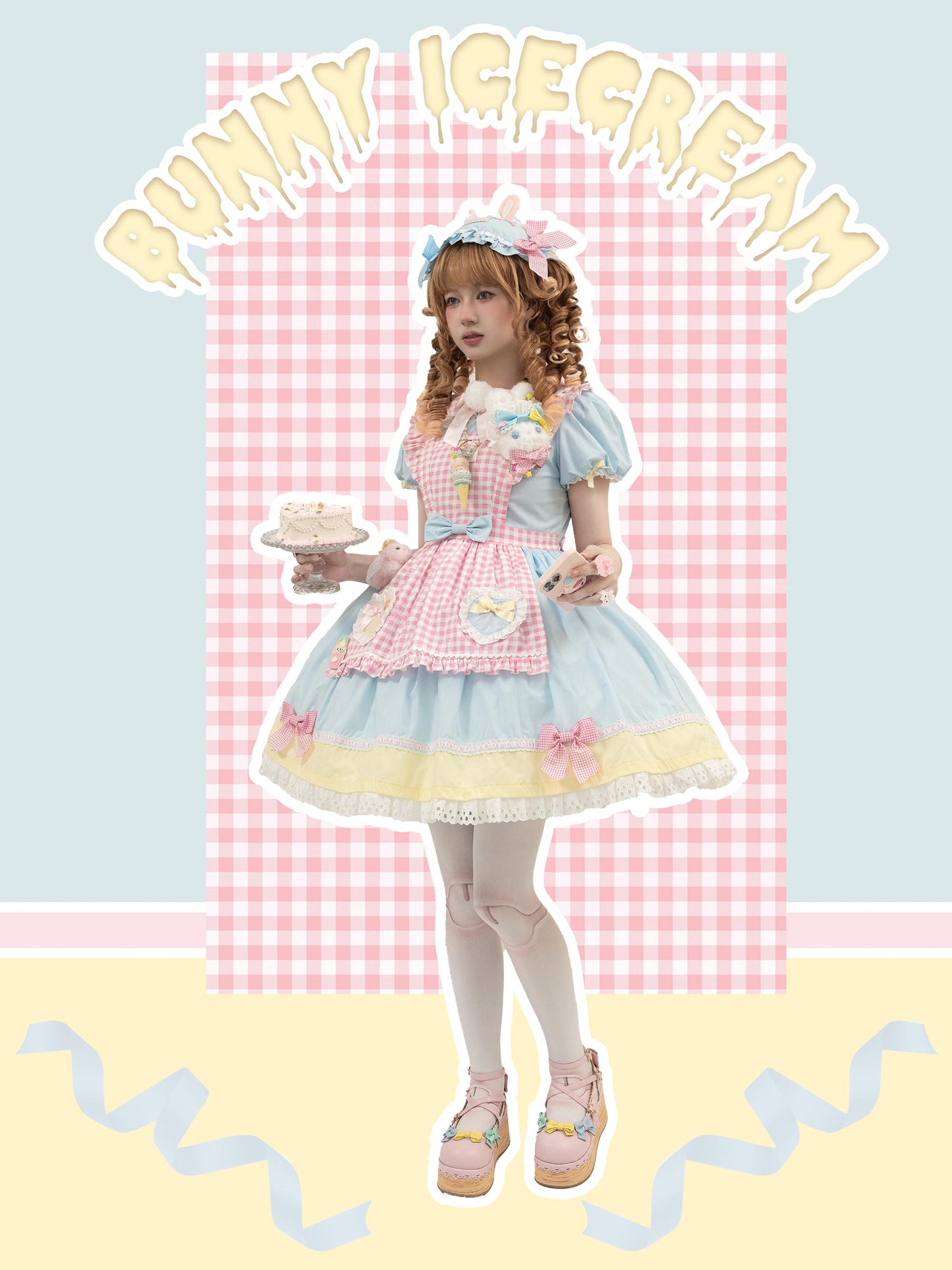 【受注予約~9/5】Bunny ice cream ワンピース【Cutey Mask】