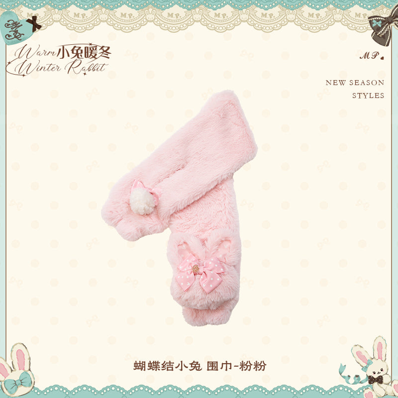 【受注予約~11/12】Winter Rabbit うさ耳ぼうし・手袋・マフラー【花与珍珠匣】