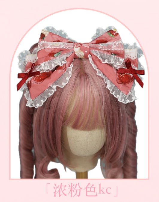 【受注予約~3/30】イチゴと花束 フルセット【Antique Doll】