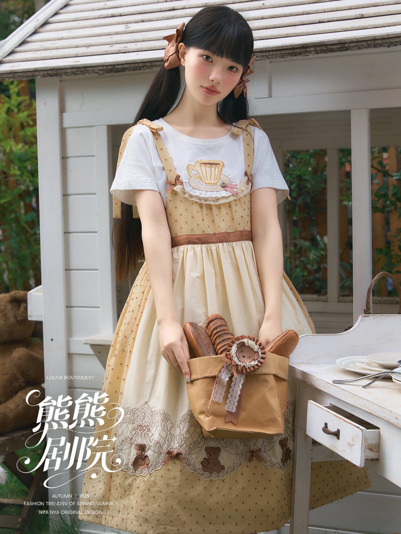 【受注予約~12/18】Strawberry Theater 2.0 ワンピース・ジャンパースカート【NyaNya】