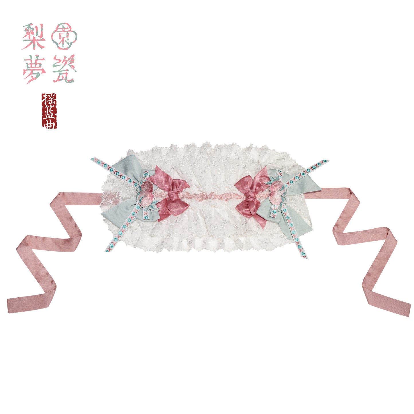 【受注予約~1/27】幻想夢鏡 アクセサリー【Lullaby】