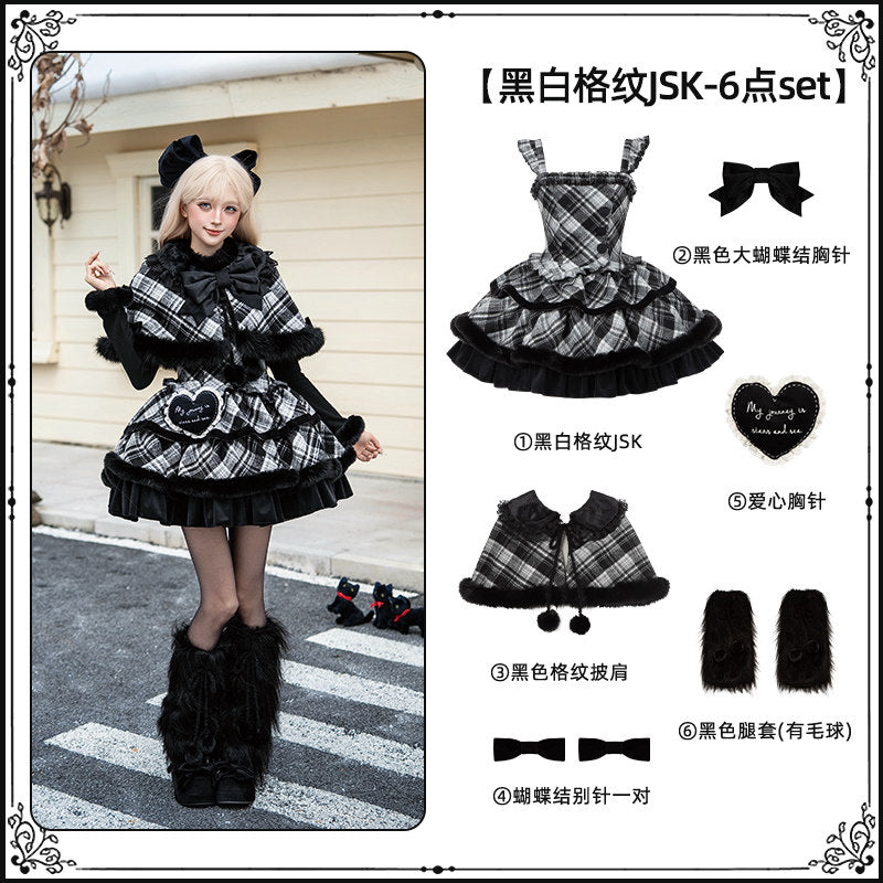 Snowy Night Song フルセット【With Puji】