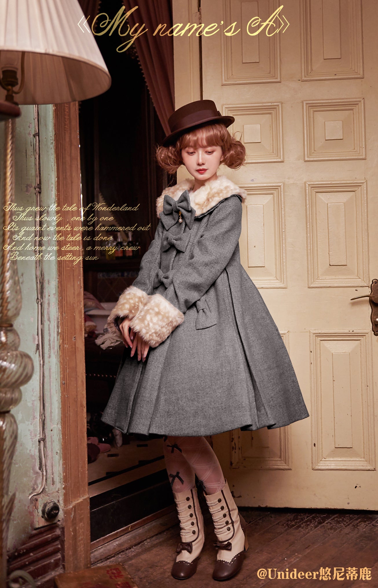 Aラインファーつきコート【Unideer】