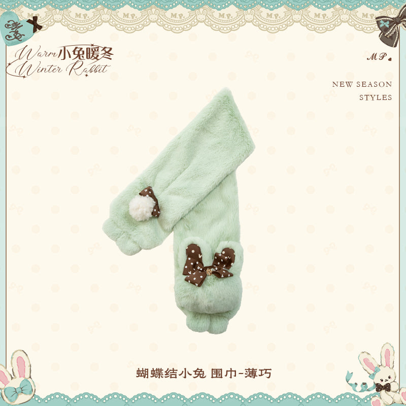 【受注予約~11/12】Winter Rabbit うさ耳ぼうし・手袋・マフラー【花与珍珠匣】