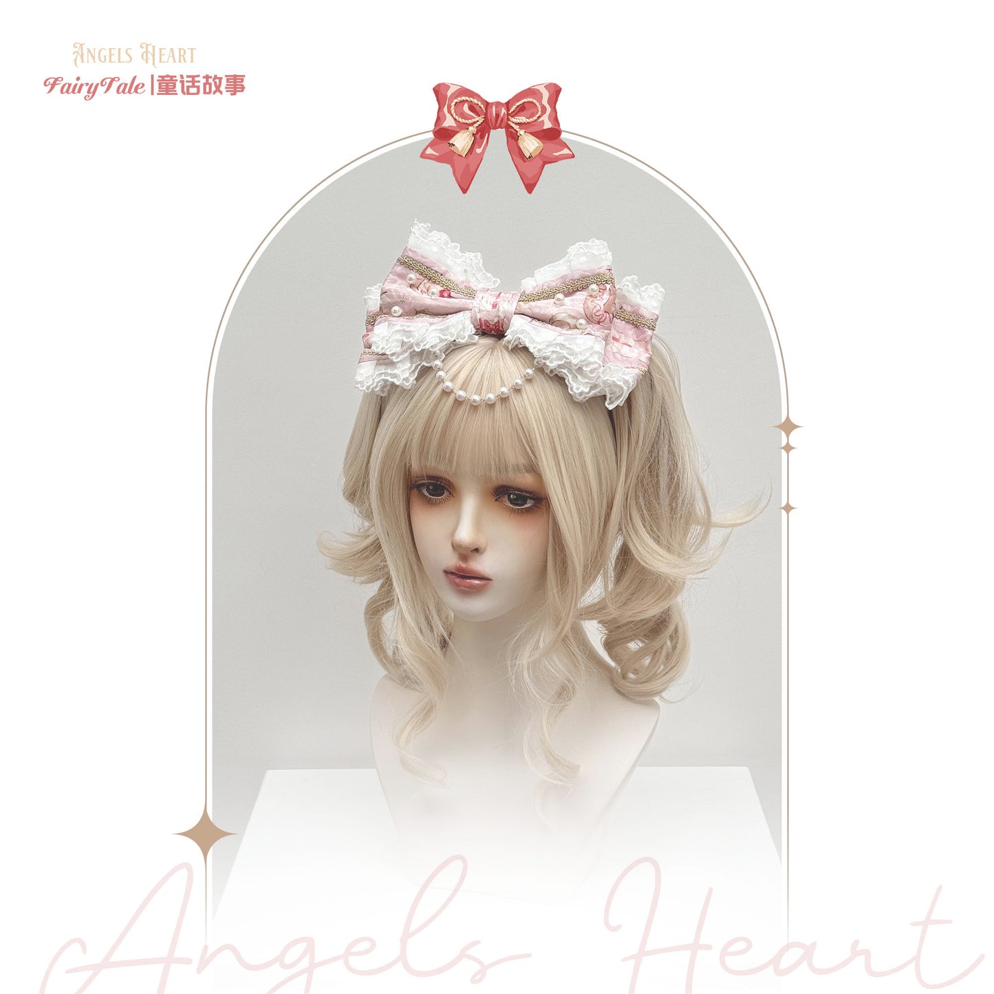 【受注予約~3/1】Fairy Tale ケープ・アクセサリー【Angels Heart】