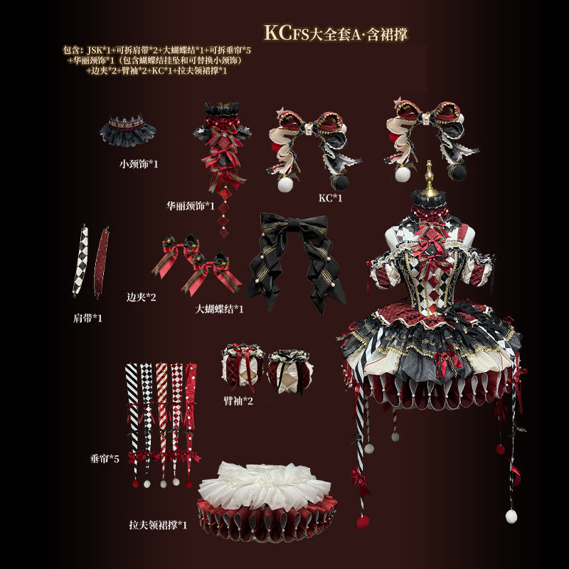 【受注予約~12/24】K.Q.Fサーカス団 フルセット(ブラック×レッド)【咩耶】