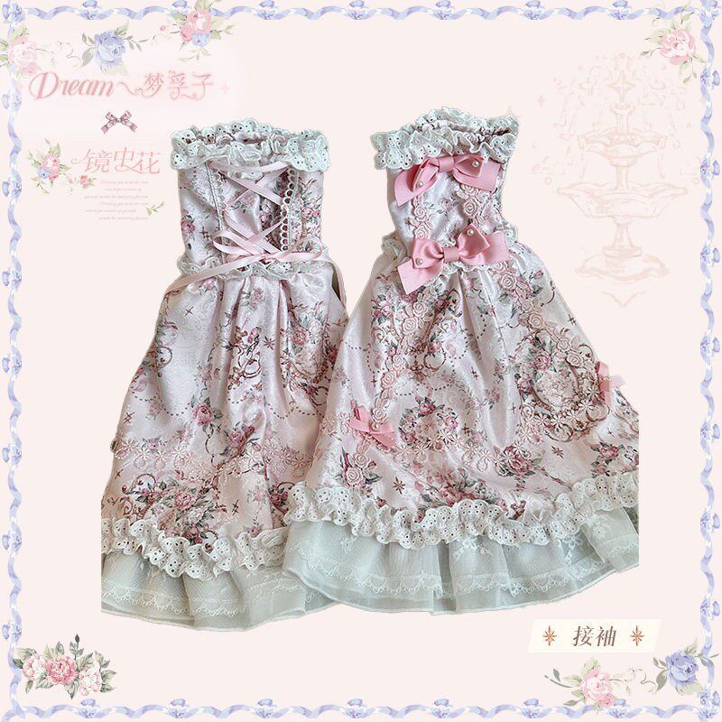 【受注予約~10/28】鏡中花 2026ver. アクセサリー【Dream Lolita】