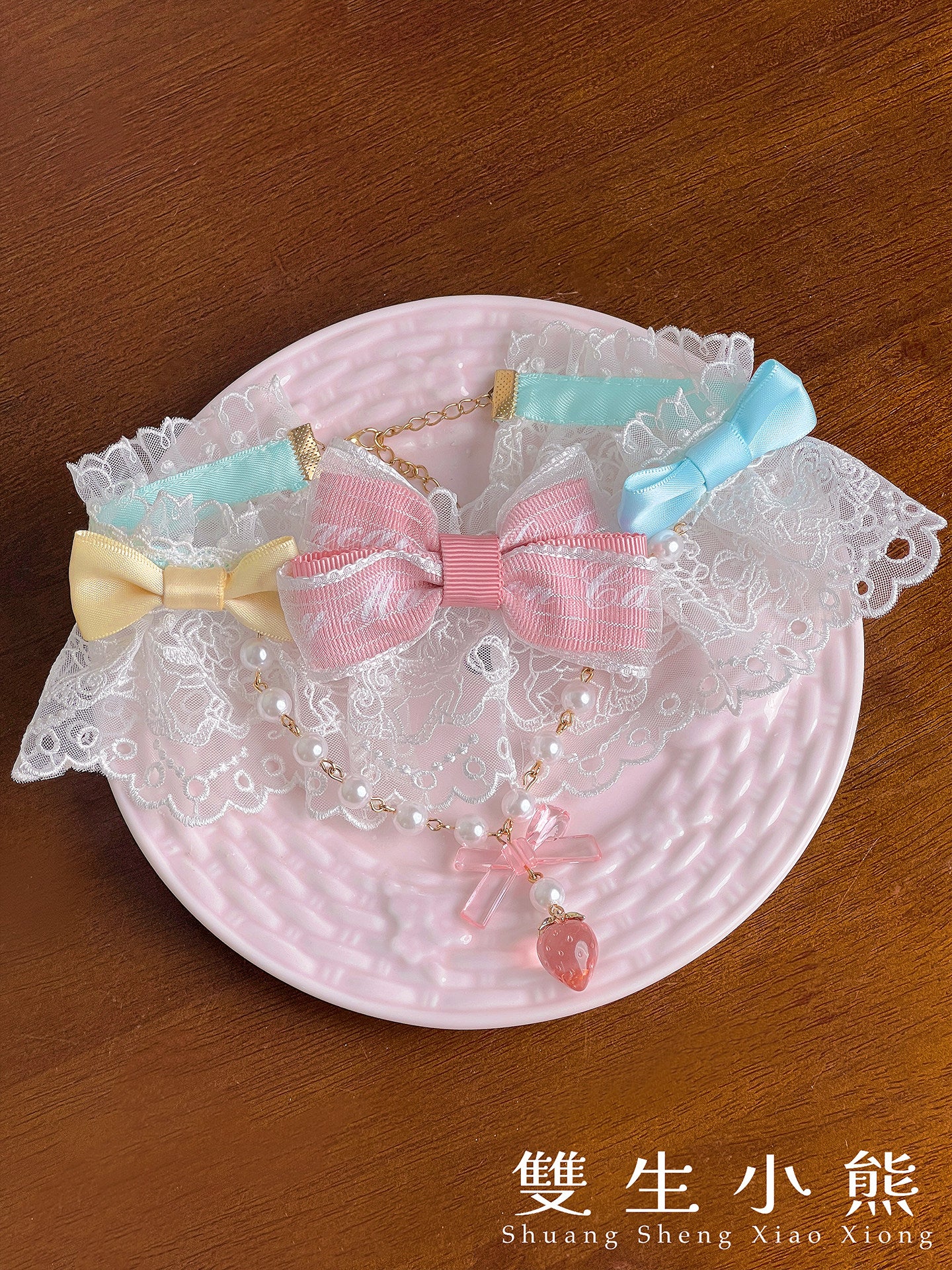 【受注予約~4/27】Pastel Macarons アクセサリー【双生小熊】