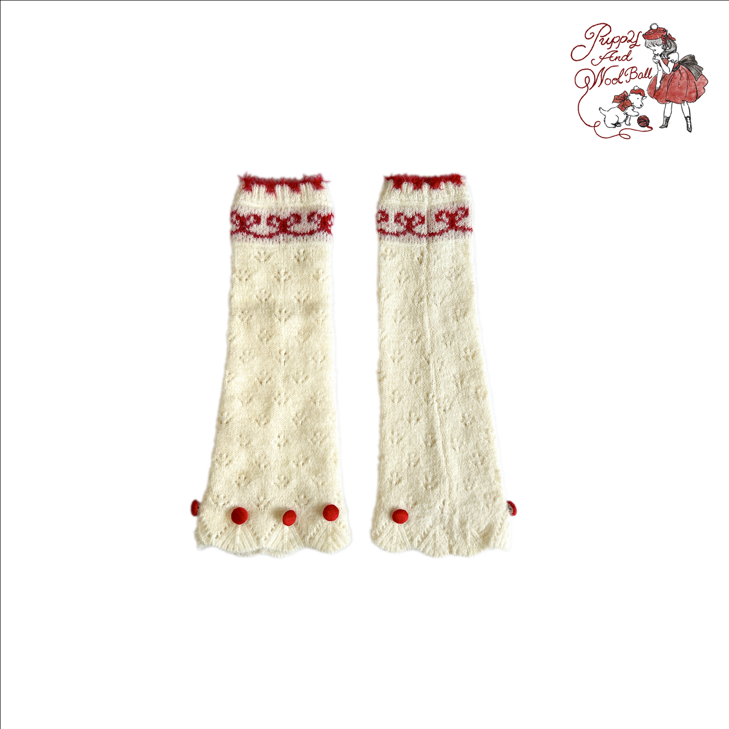 【受注予約~10/30】Puppy and WoolBall アクセサリー【iris de nuit】