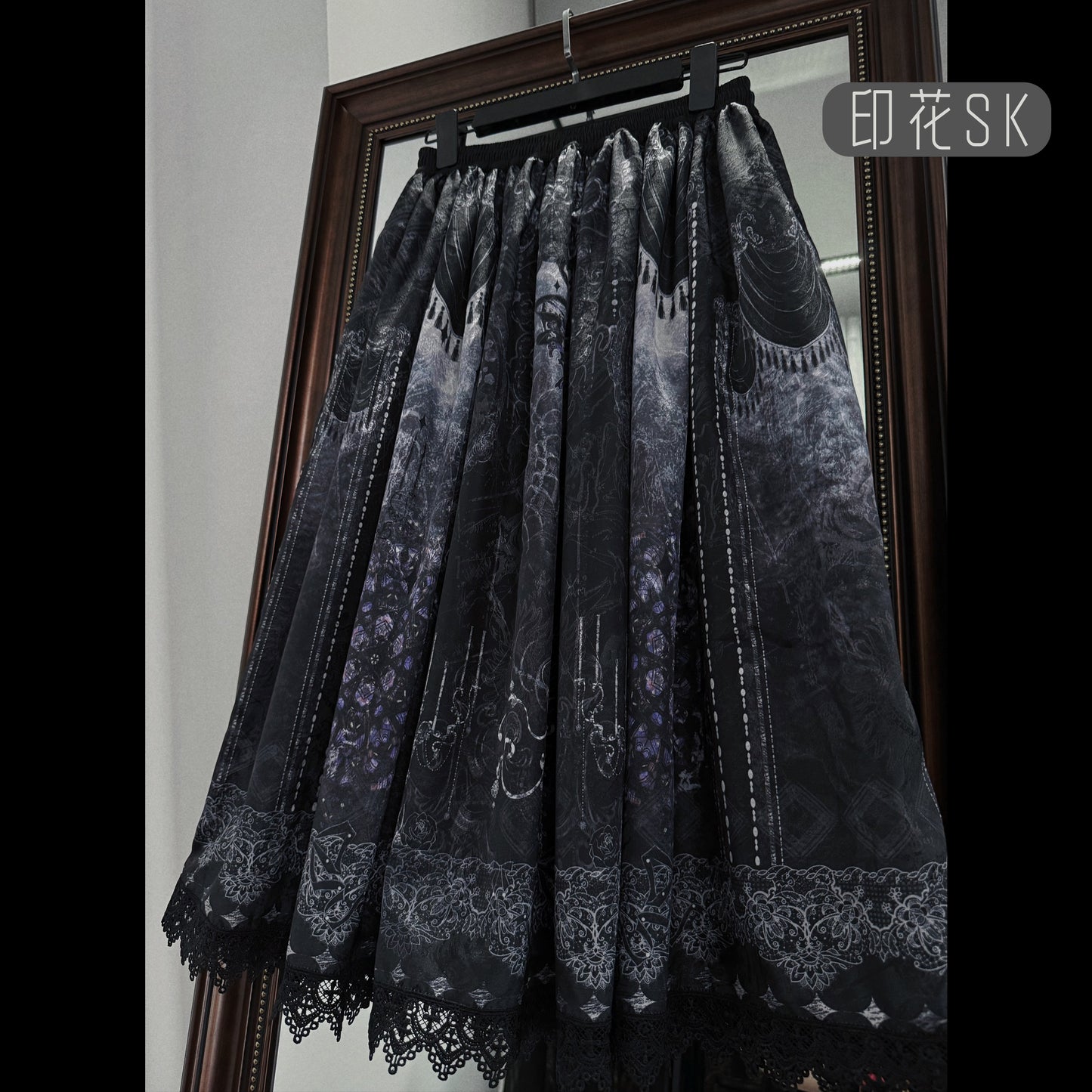 【受注予約~11/20】Butterfly Bone スカート【SUSIN】