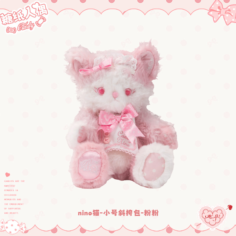 【受注予約~12/8】Candy Wrapper ぬいぐるみバッグ・ぬい用アクセサリー【花与珍珠匣】