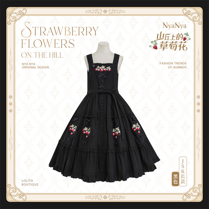 【受注予約~9/2】Strawberry Flowers on the Hill 5.0 ジャンパースカート(ロング丈)【NyaNya】