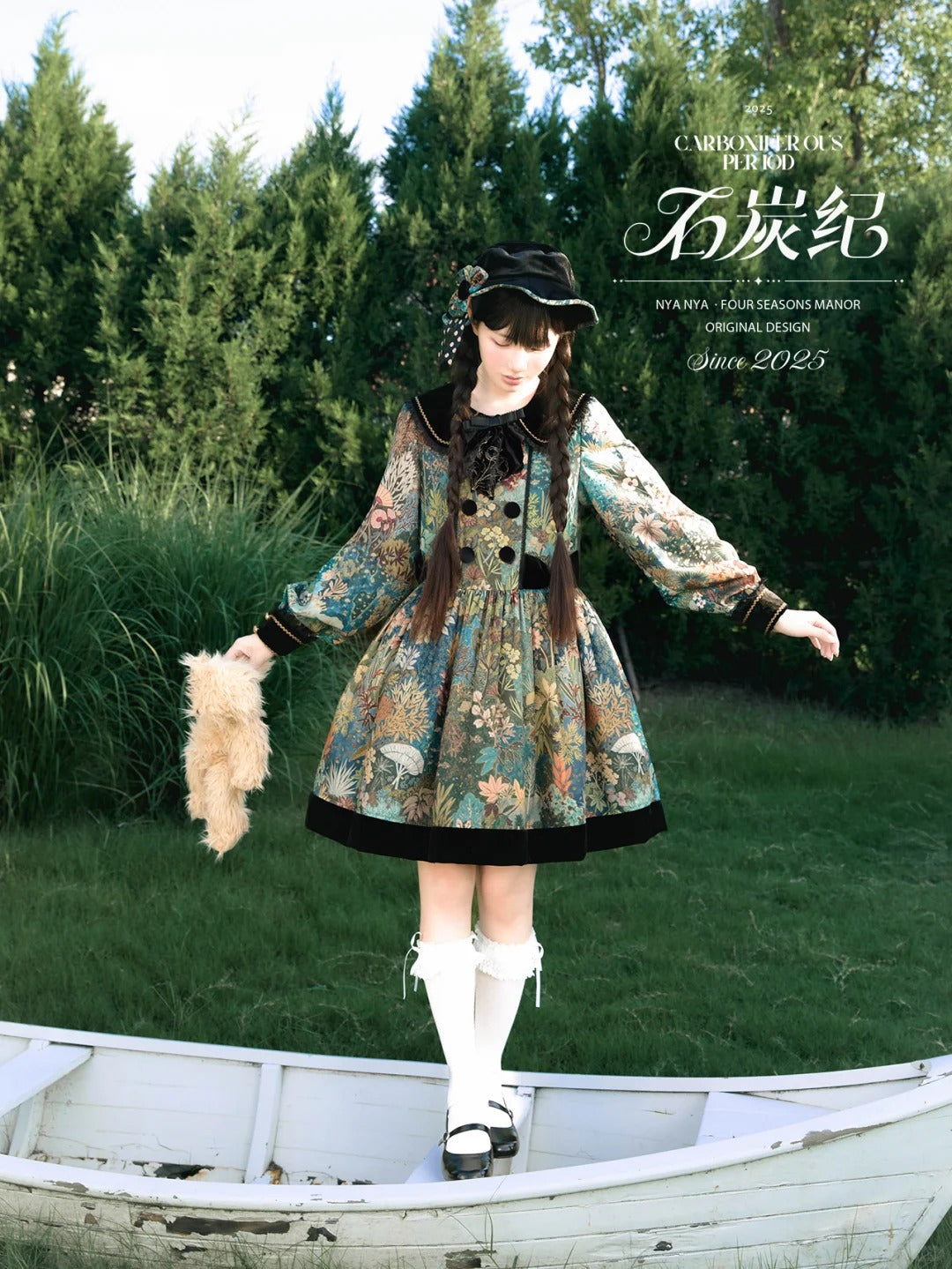 【受注予約~10/29】石炭紀 アクセサリー【NyaNya】