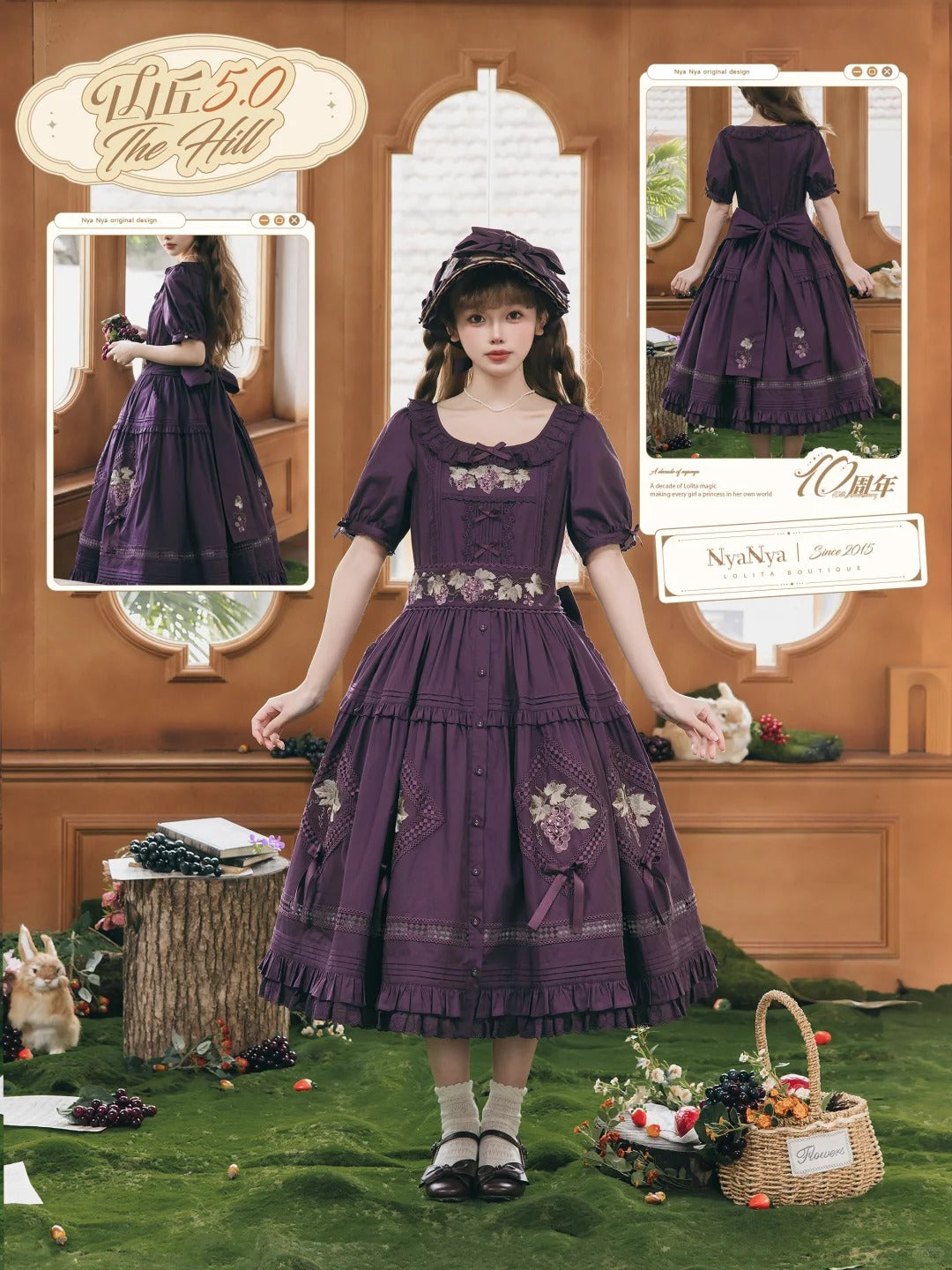 【受注予約~9/2】Strawberry Flowers on the Hill 5.0 ワンピース【NyaNya】