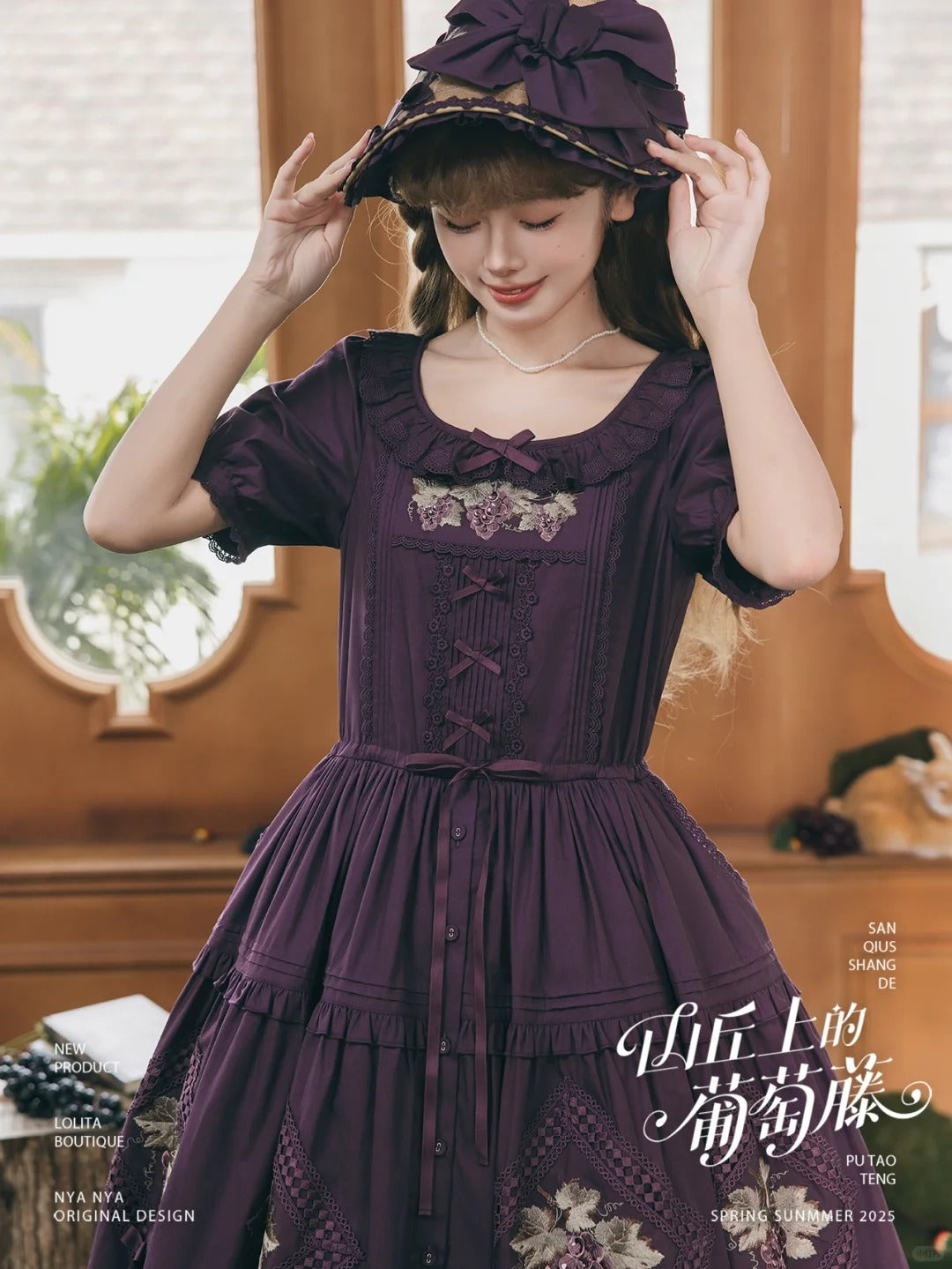 【受注予約~9/2】Strawberry Flowers on the Hill 5.0 ワンピース【NyaNya】