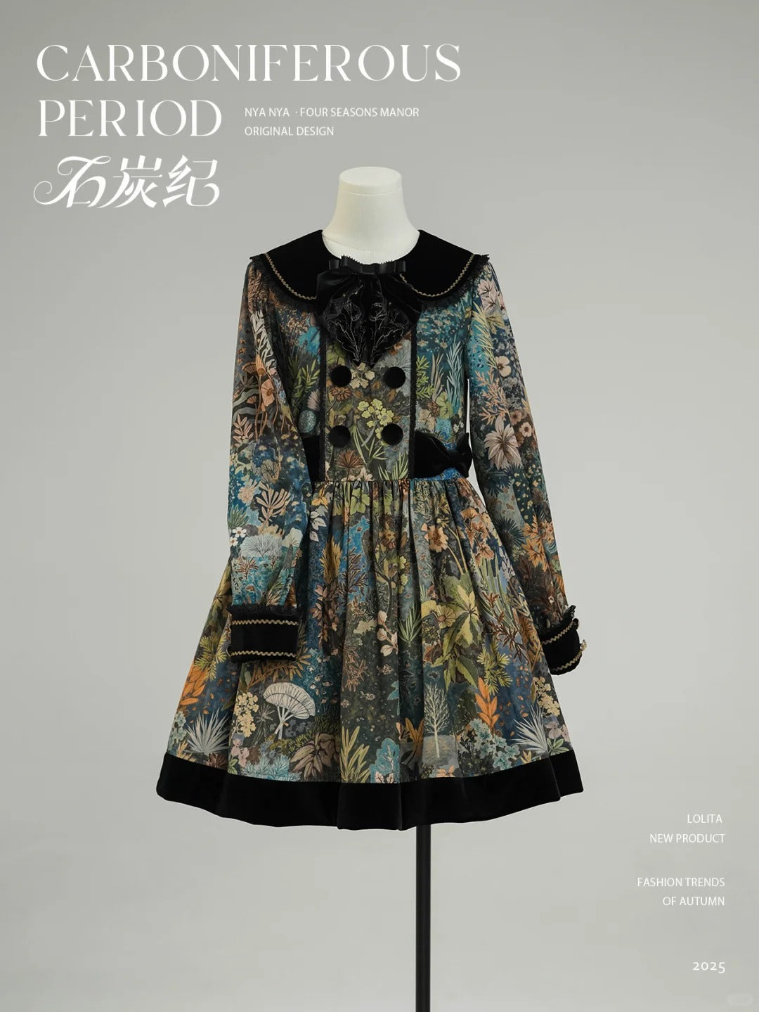 【受注予約~10/29】石炭紀 ワンピース・ジャンパースカート・ブラウス【NyaNya】