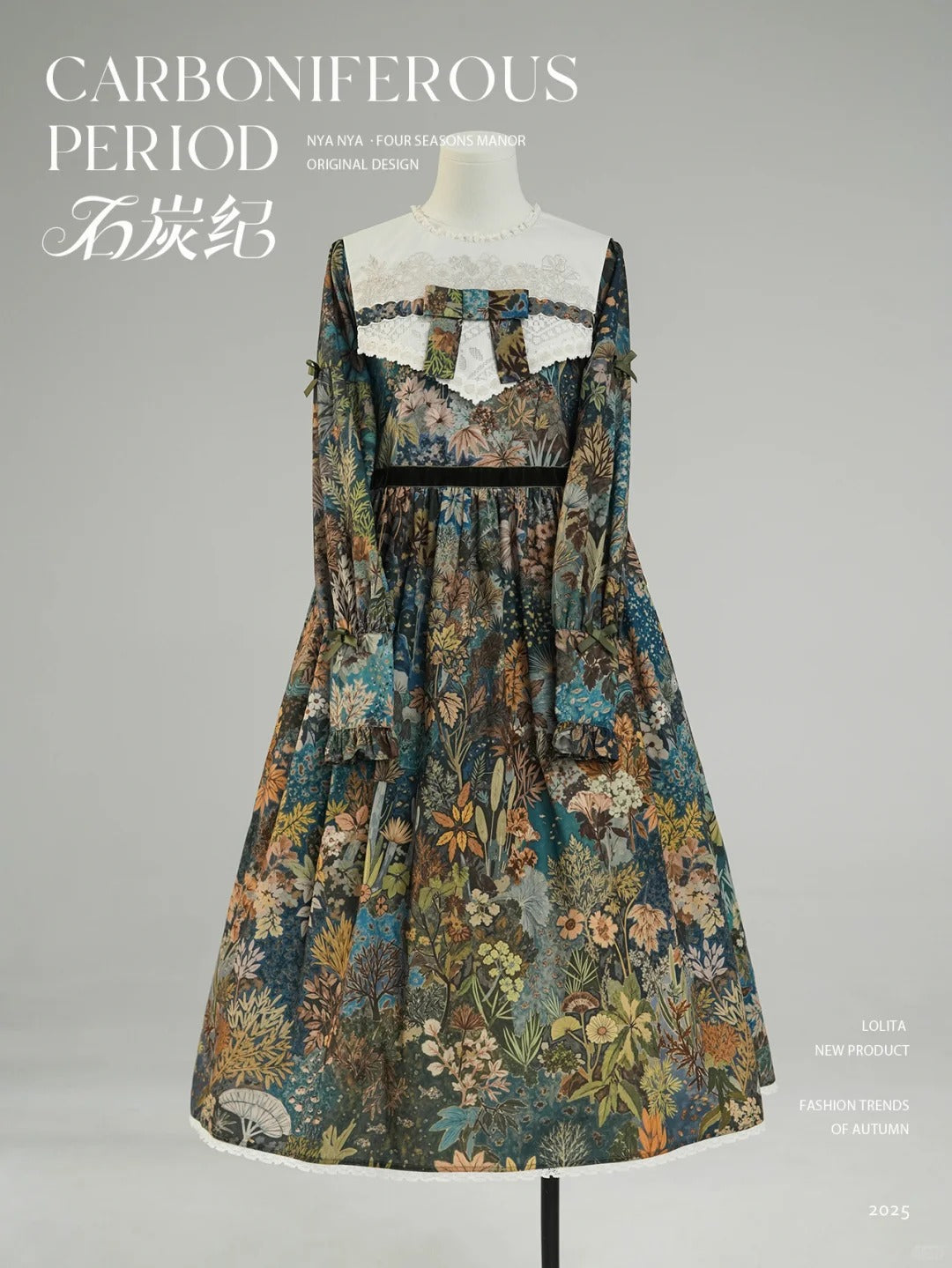 【受注予約~10/29】石炭紀 ワンピース・ジャンパースカート・ブラウス【NyaNya】