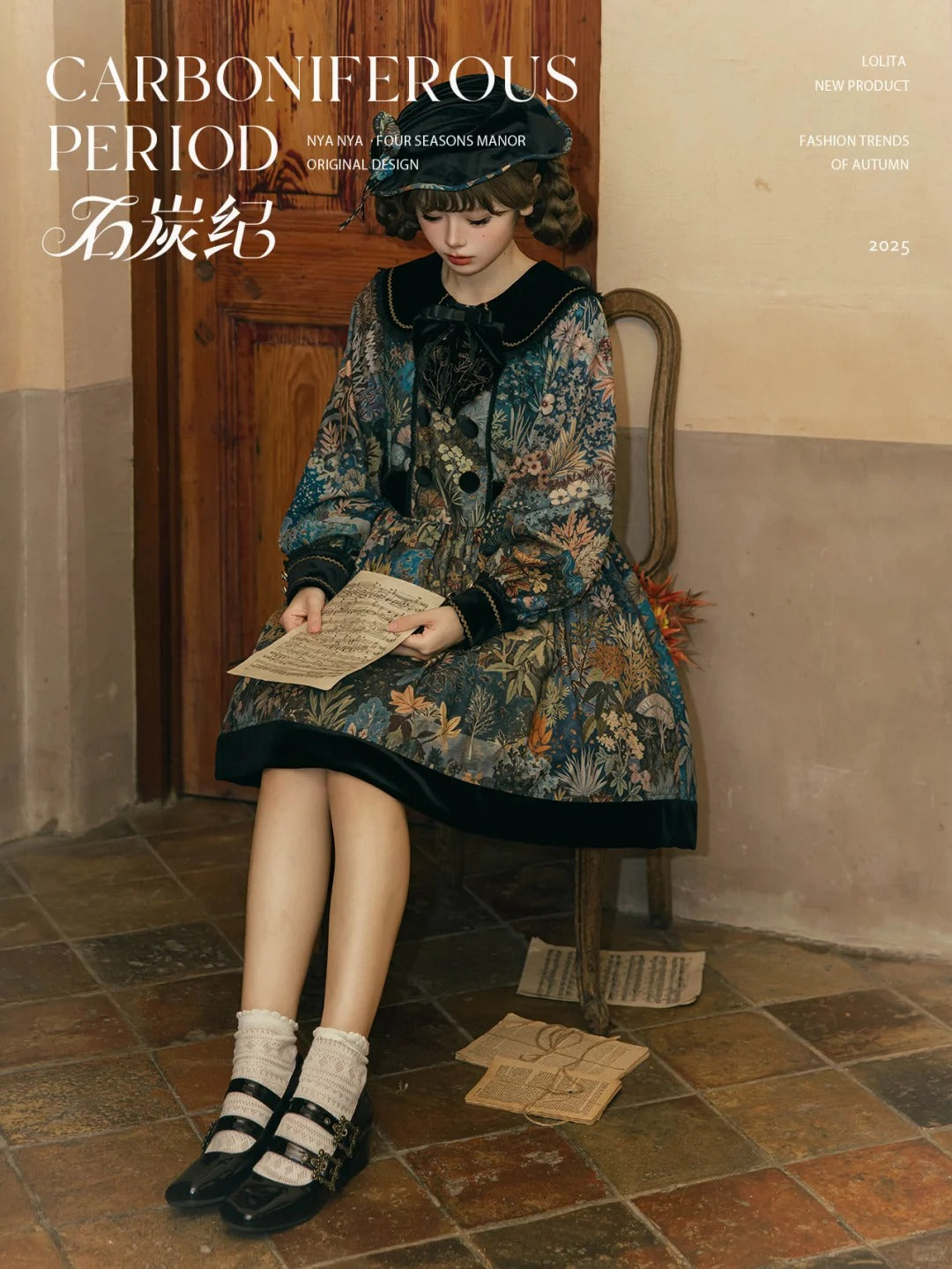 【受注予約~10/29】石炭紀 ワンピース・ジャンパースカート・ブラウス【NyaNya】