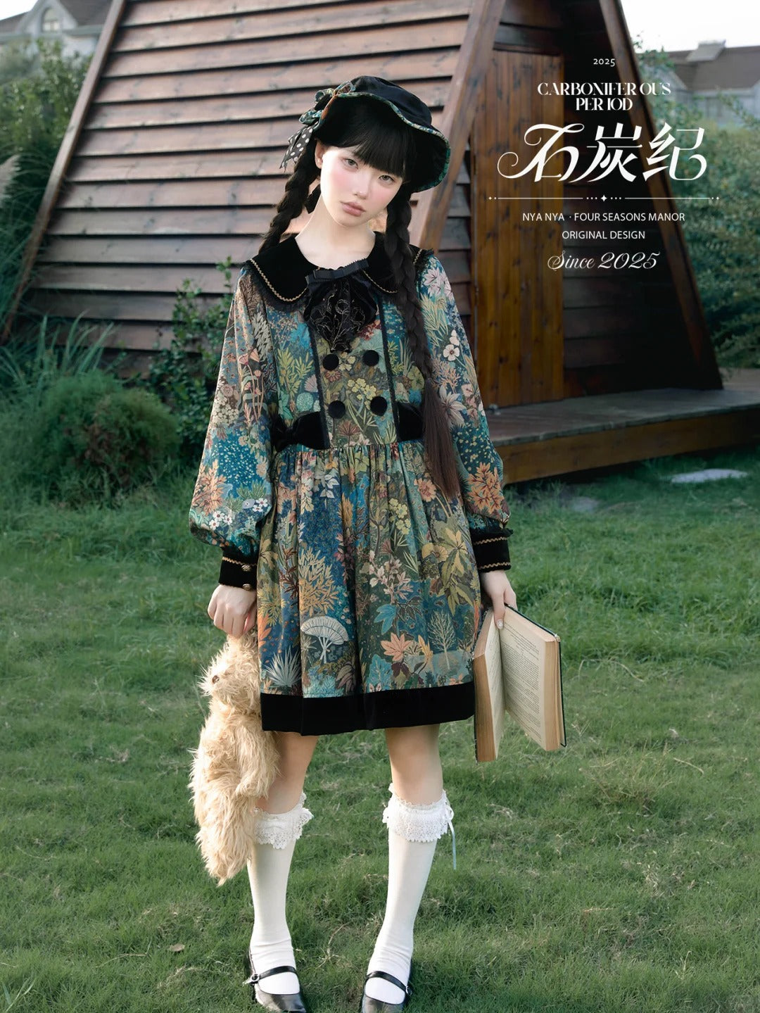 【受注予約~10/29】石炭紀 ワンピース・ジャンパースカート・ブラウス【NyaNya】