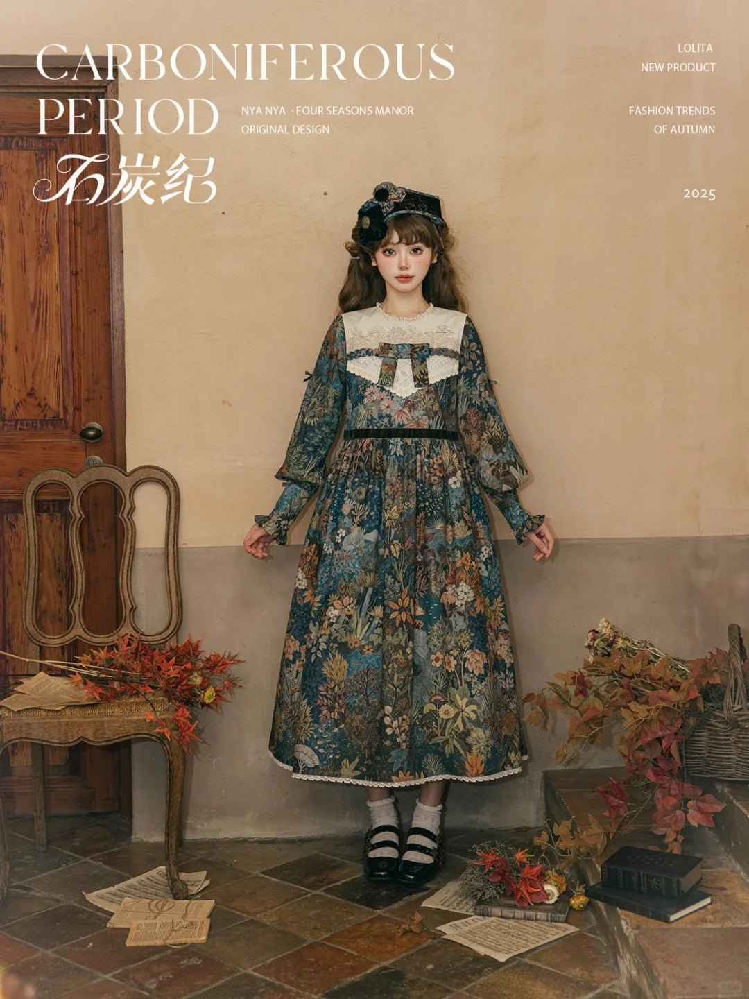 【受注予約~10/29】石炭紀 ワンピース・ジャンパースカート・ブラウス【NyaNya】