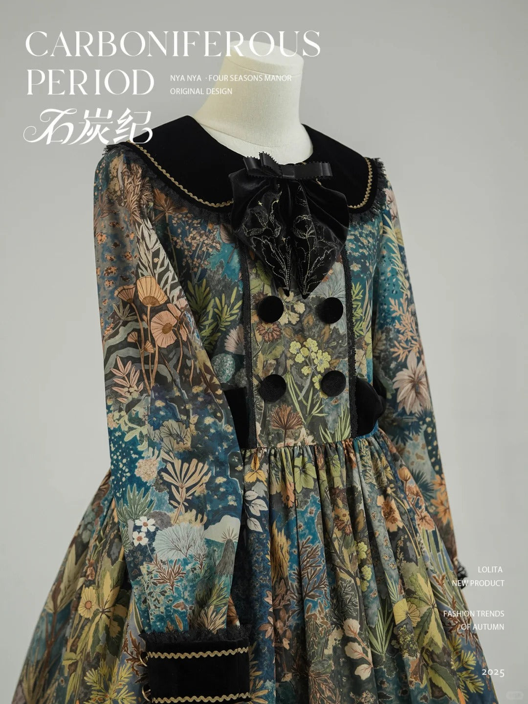 【受注予約~10/29】石炭紀 ワンピース・ジャンパースカート・ブラウス【NyaNya】