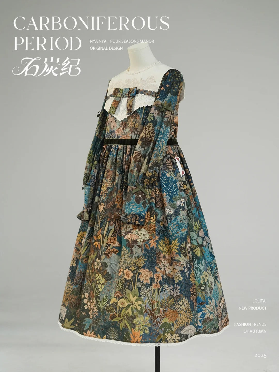 【受注予約~10/29】石炭紀 ワンピース・ジャンパースカート・ブラウス【NyaNya】