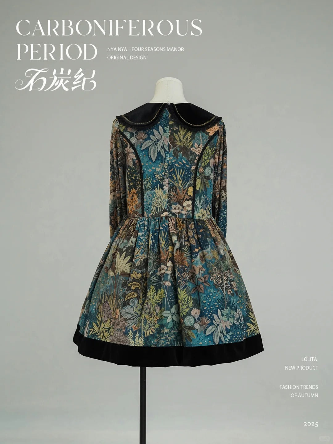 【受注予約~10/29】石炭紀 ワンピース・ジャンパースカート・ブラウス【NyaNya】