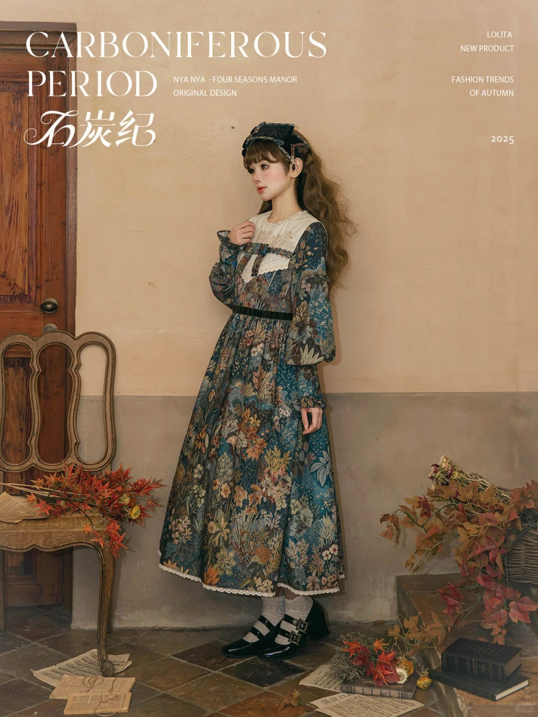 【受注予約~10/29】石炭紀 ワンピース・ジャンパースカート・ブラウス【NyaNya】