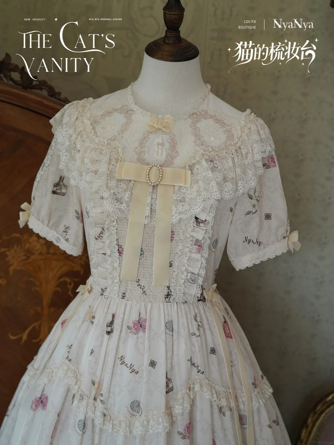 【受注予約~7/7】The Cats Vanity ワンピース【NyaNya】
