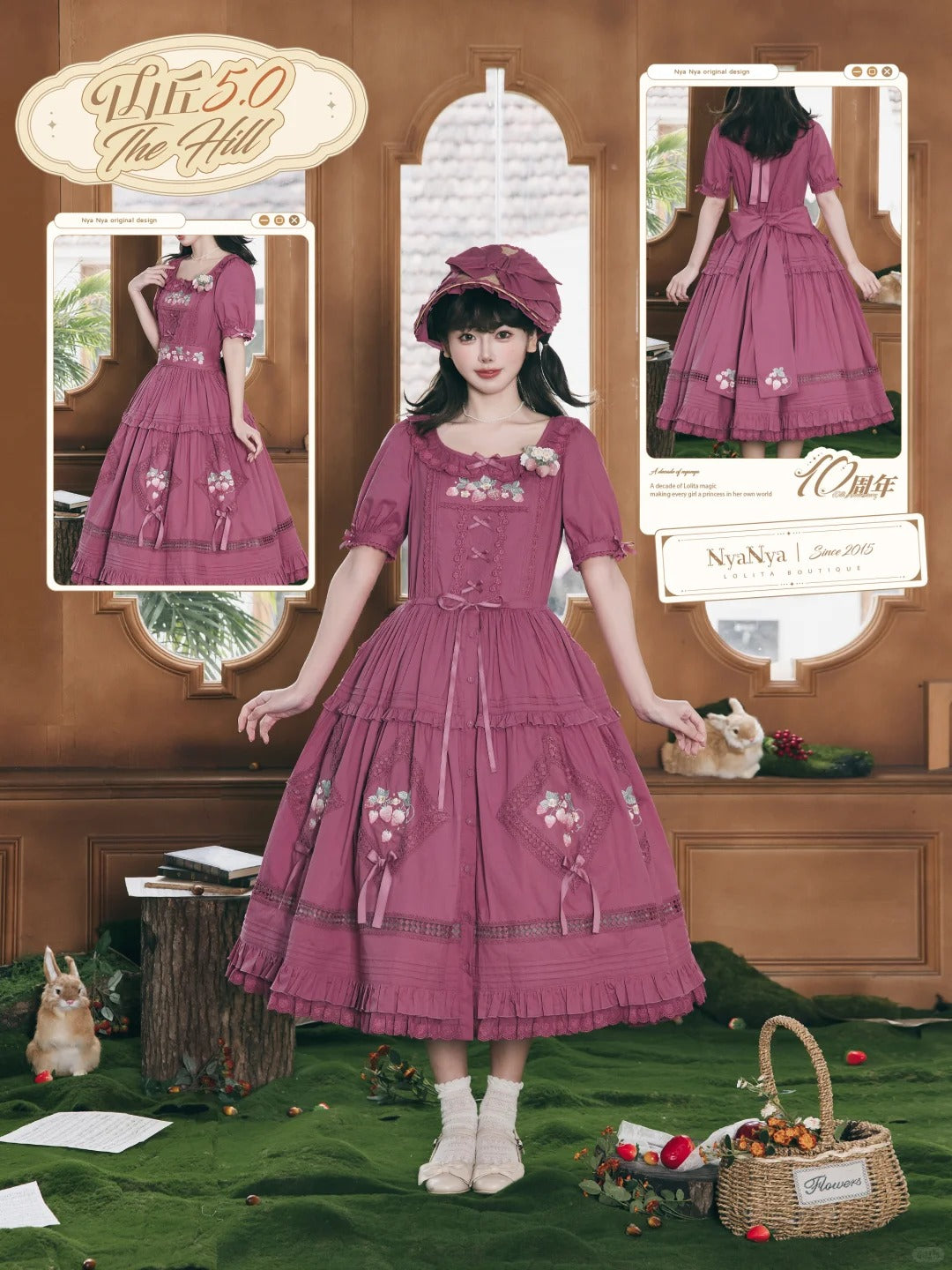 【受注予約~9/2】Strawberry Flowers on the Hill 5.0 ワンピース【NyaNya】