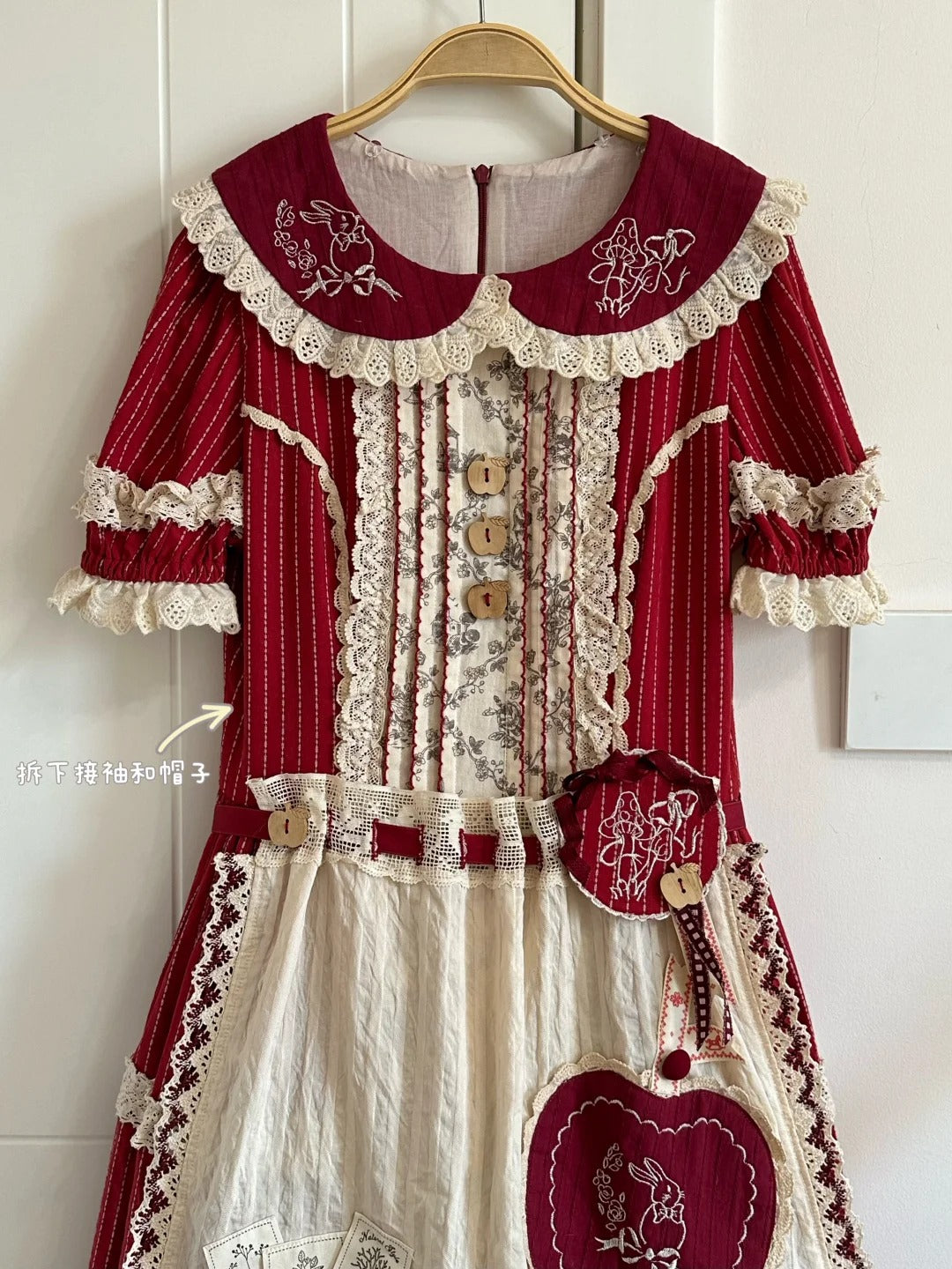 【受注予約~4/27】森の赤ずきんちゃん ワンピース・ジャンパースカートセット【Peony】