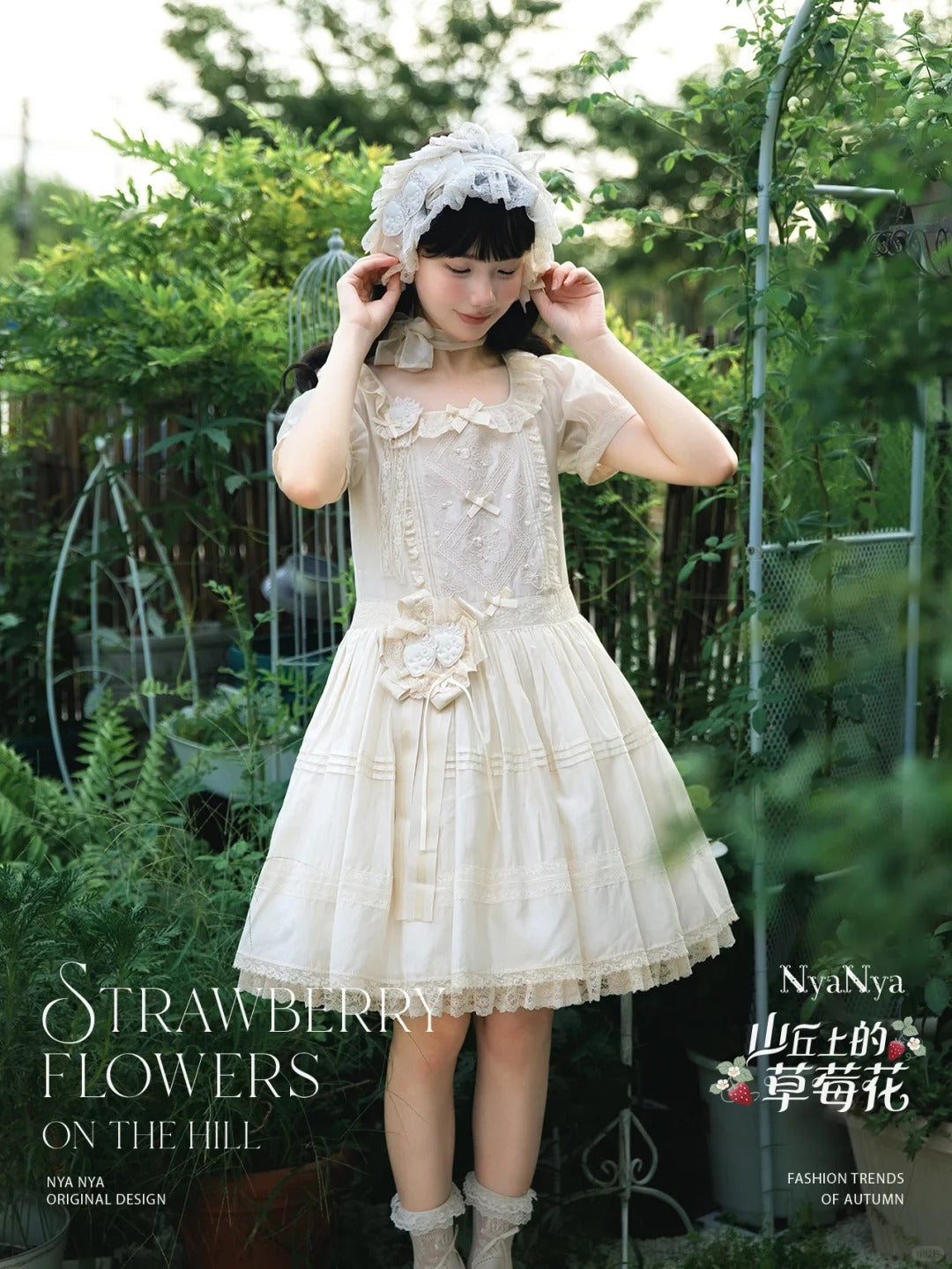 【受注予約~9/2】Strawberry Flowers on the Hill 5.0 ワンピース【NyaNya】