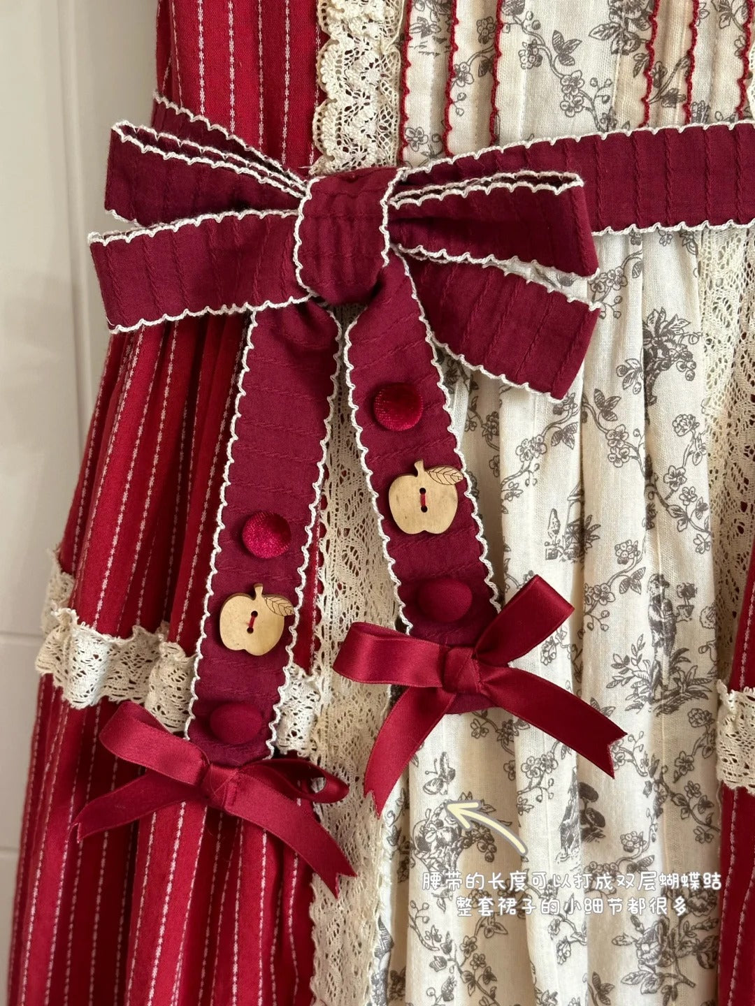 【受注予約~4/27】森の赤ずきんちゃん ワンピース・ジャンパースカートセット【Peony】