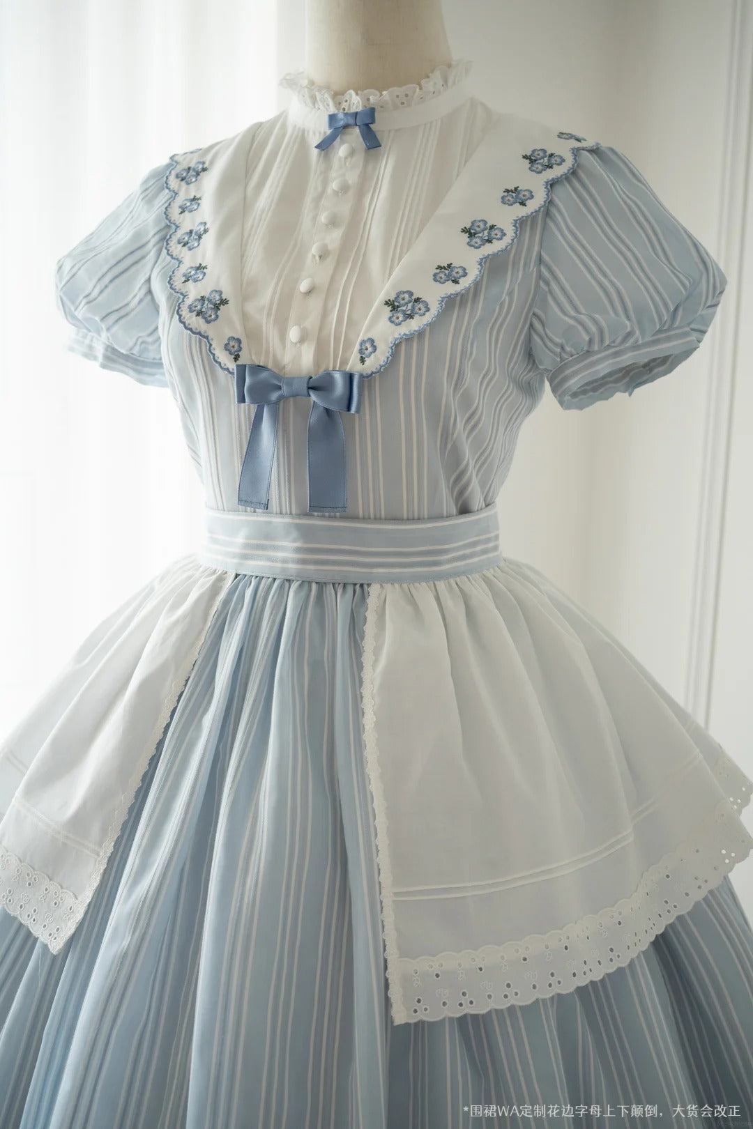 【受注予約~8/6】Striped Nemophila ワンピース・ジャンパースカート【Whital Alley】