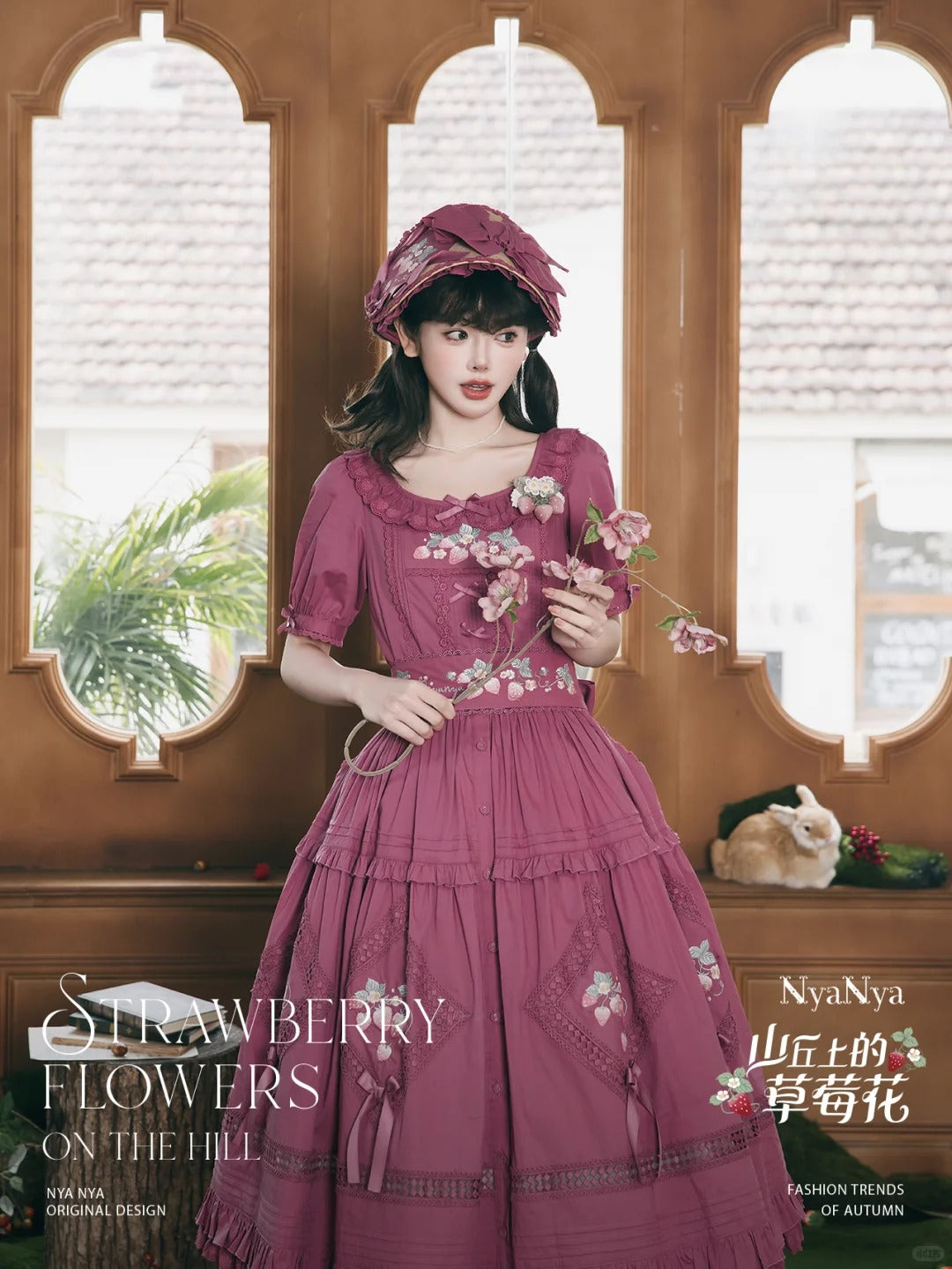 【受注予約~9/2】Strawberry Flowers on the Hill 5.0 ワンピース【NyaNya】