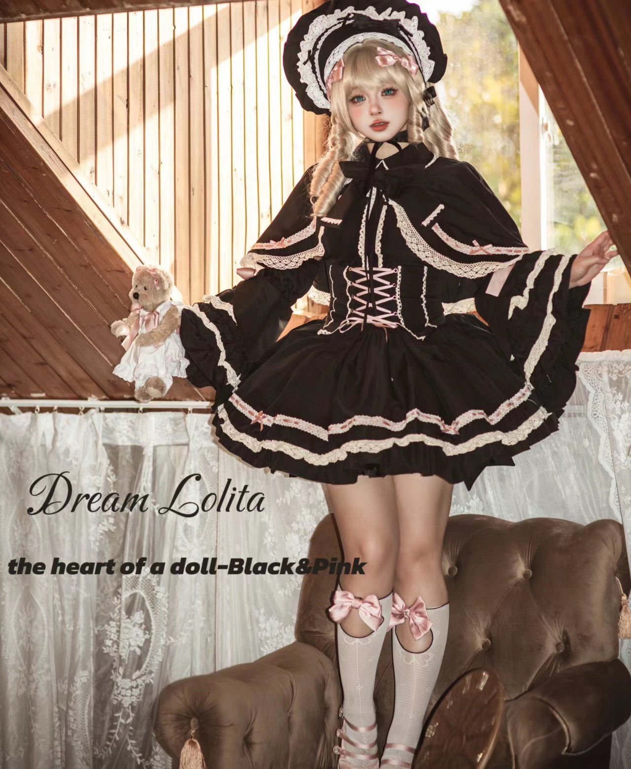 Doll's Heart セットアップ【梦孚子(Dream Lolita)】