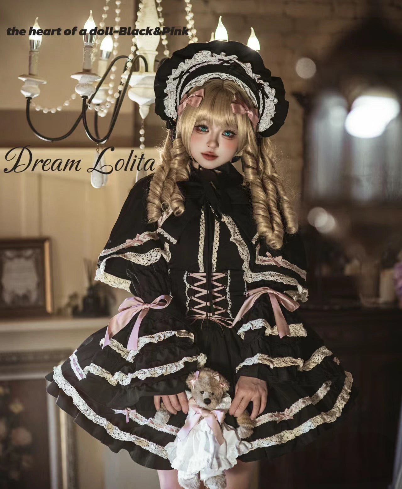 Doll's Heart セットアップ【梦孚子(Dream Lolita)】