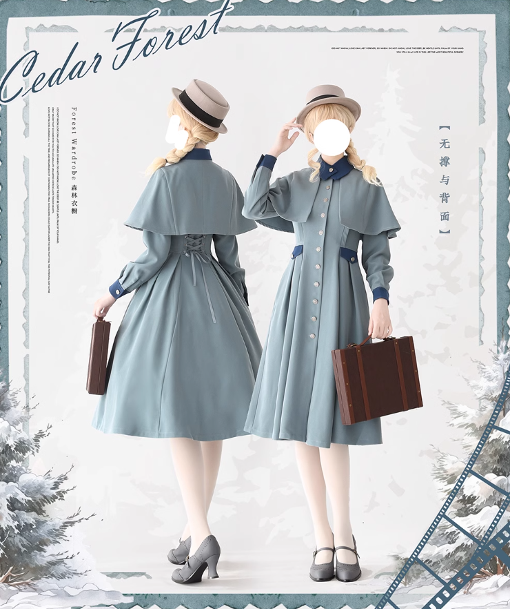 Cedar Forest コート【Forest Wardrobe】