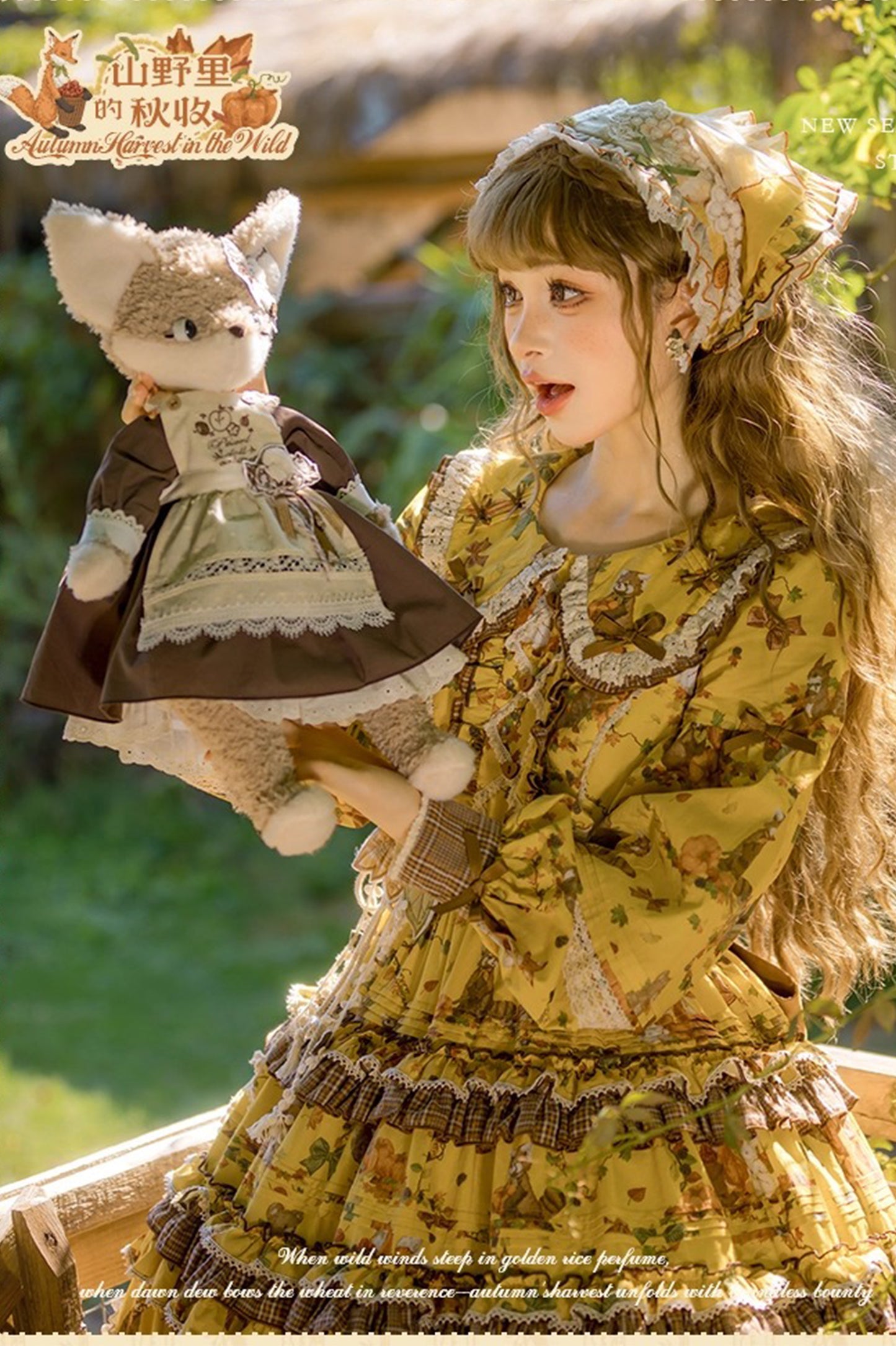 [Pre-orders open until October 2nd] Autumn Harvest in the Hill Accessories [Flowers and Pearl Box]