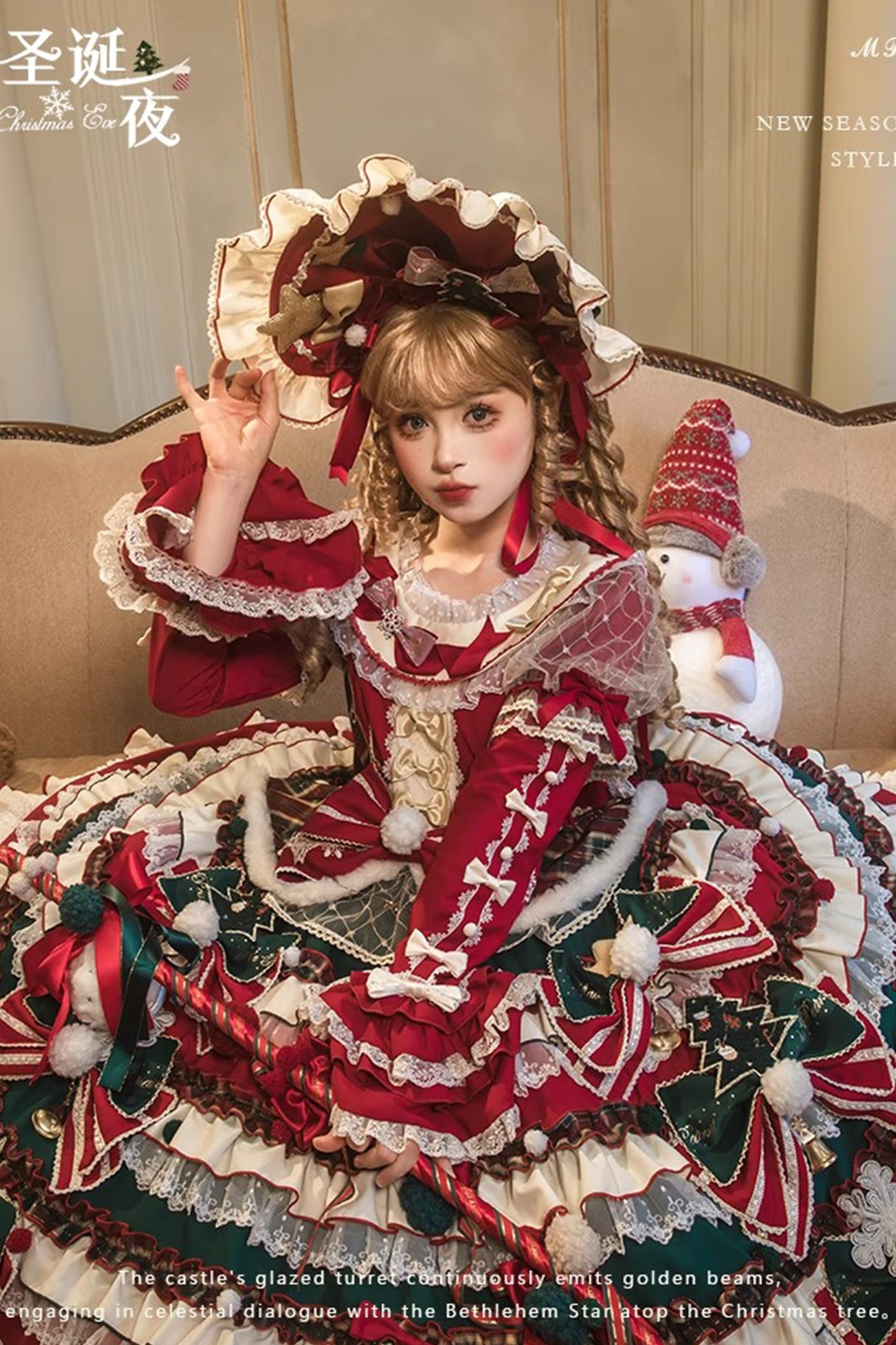 【受注予約~10/28】Christmas Eve アクセサリー【花与珍珠匣】