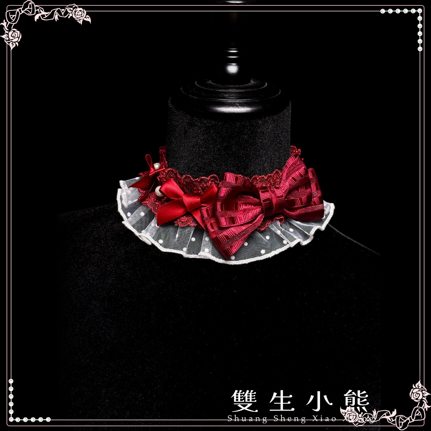 【受注予約~12/25】Love Heart アクセサリー【双生小熊】