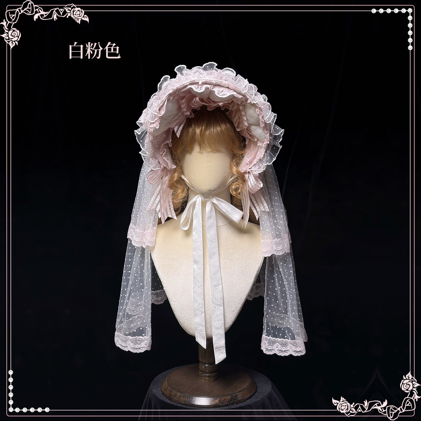 【受注予約~12/25】Love Heart アクセサリー【双生小熊】