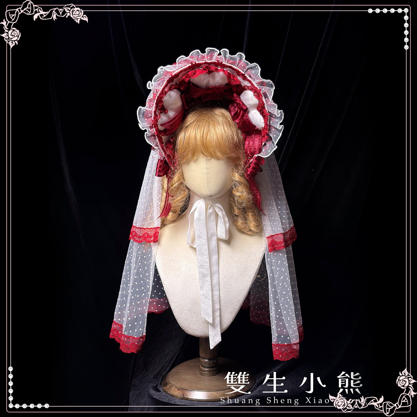 【受注予約~12/25】Love Heart アクセサリー【双生小熊】