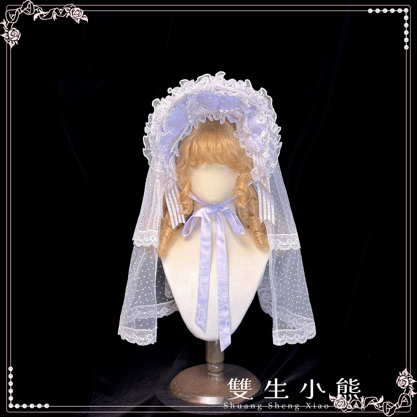 【受注予約~12/25】Love Heart アクセサリー【双生小熊】