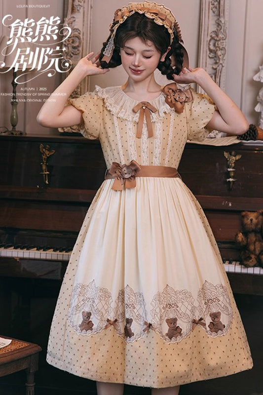 【受注予約~12/18】Strawberry Theater 2.0 アクセサリー【NyaNya】