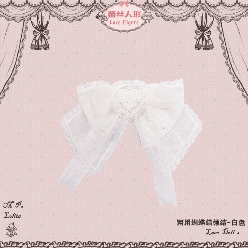 【受注予約~12/23】Race Doll アクセサリー【花与珍珠匣】