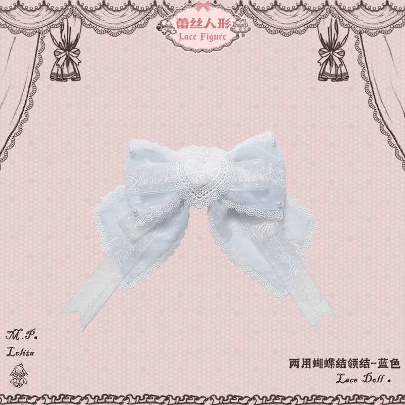 【受注予約~12/23】Race Doll アクセサリー【花与珍珠匣】