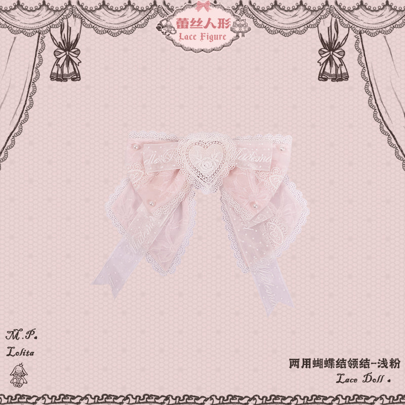 【受注予約~12/23】Race Doll アクセサリー【花与珍珠匣】