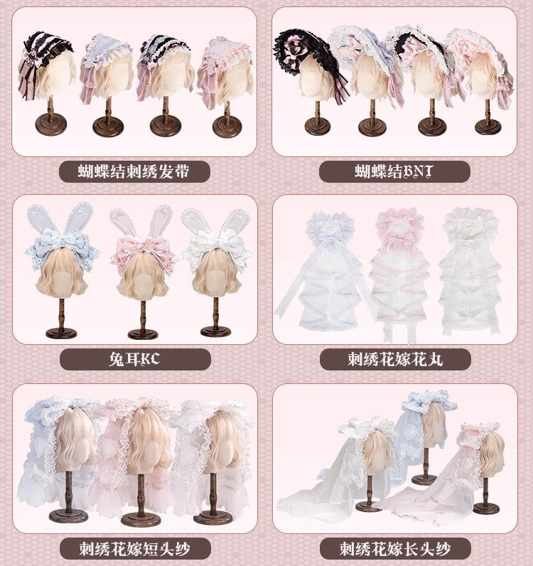 【受注予約~12/23】Race Doll アクセサリー【花与珍珠匣】