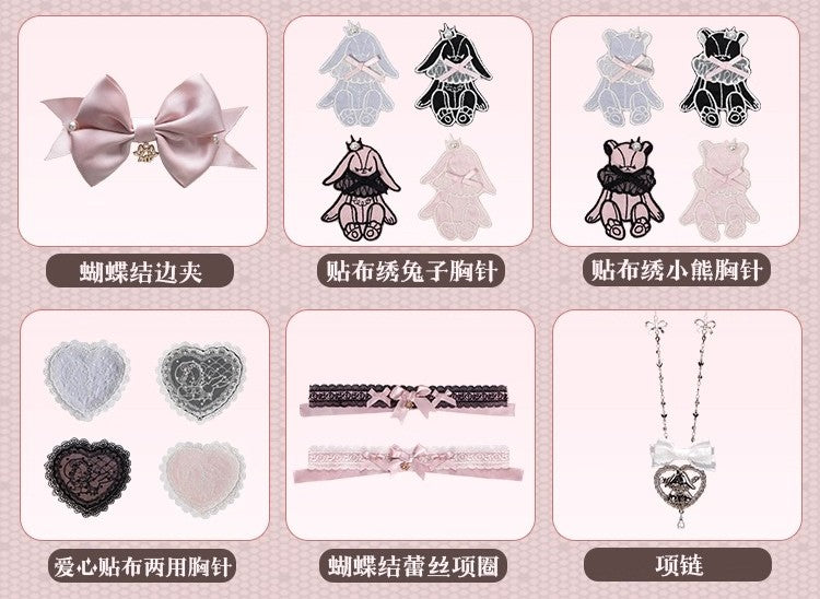 【受注予約~12/23】Race Doll アクセサリー【花与珍珠匣】